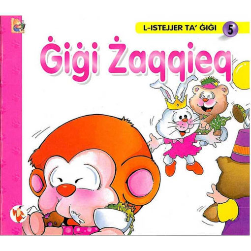 Picture of GIGI  5 ZAQQIEQ
